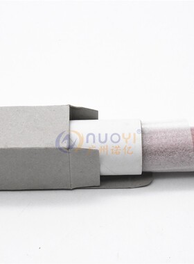 兼容 施乐V5570定影膜3370上辊5575热辊4470定影膜N7545 7530 755