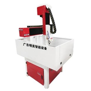 4040全罩数控雕m刻机小型自动玉石雕刻机金属铜铝模具雕铣机铸铁