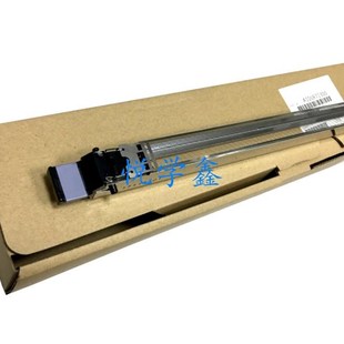 C6000 7000 组件 柯美 A1DUR7130 充电架 C6501 C70HJC 适用 5500