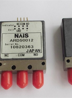 ARD50012 26.5GHz SMyA 12V 单刀双掷射频微波高频同轴切换开关