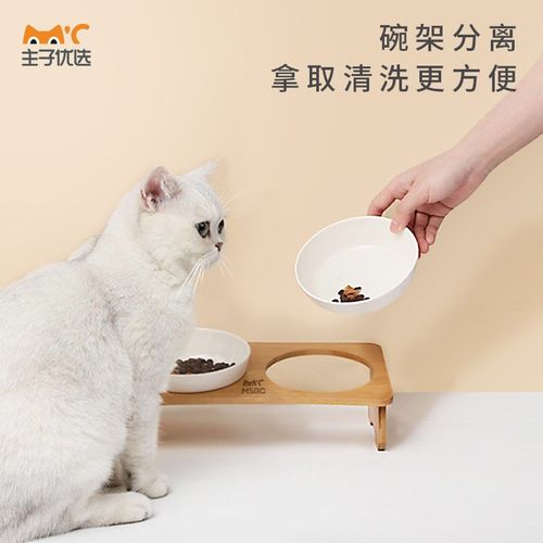猫碗竹架饮水双碗猫食盆防w黑下巴猫咪陶瓷高脚碗宠物用品饮水碗