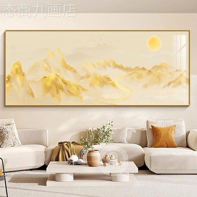 网红日款照山沙背发o景装饰现代简金约墙年新客壁办公室挂厅