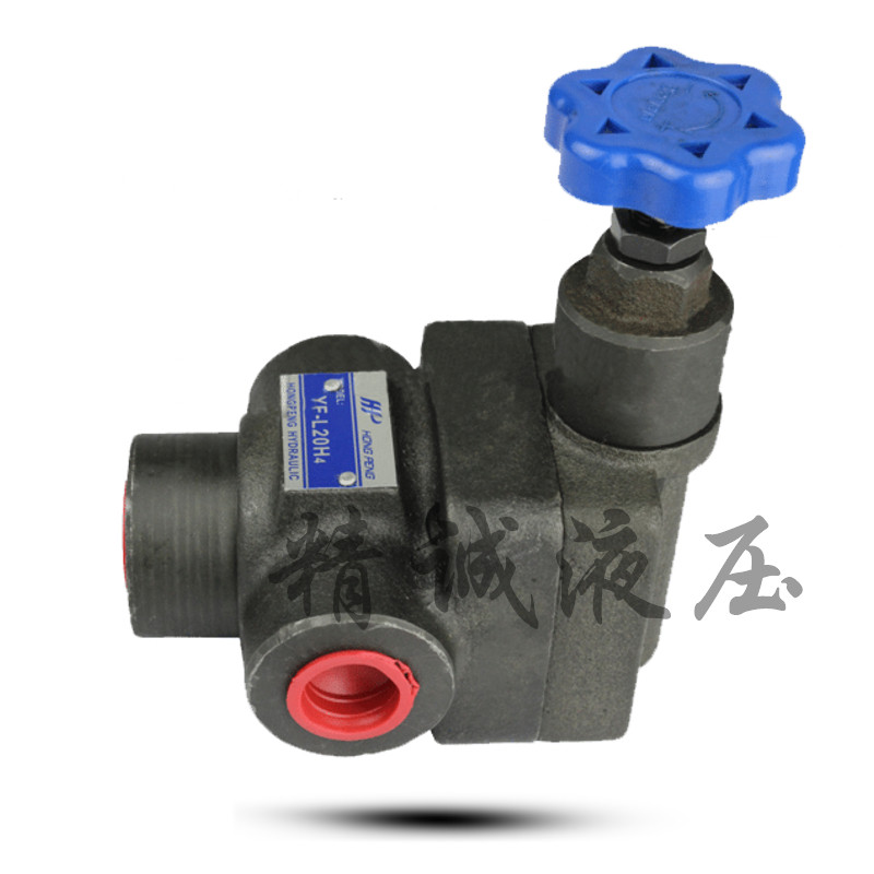 YF-B32H4-S YF-B32H3 YF-B32H2 YF-B32H1 液Y压板式溢流阀