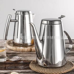 不锈钢冷水壶家用大容量冰水壶客房装开水L水壶凉水壶餐厅茶壶商