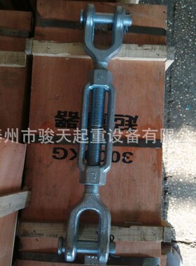 花蓝螺丝Md22 美标螺旋扣7/8*12  开体花篮螺丝 UU型 OU型