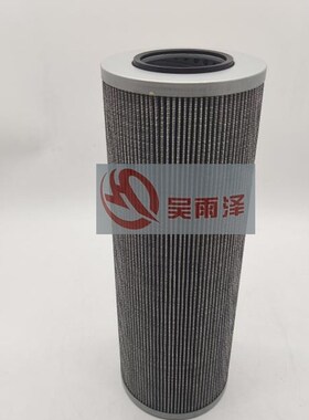 H-062吴雨i泽适用临工85液压回油滤芯高精玻纤回油滤芯