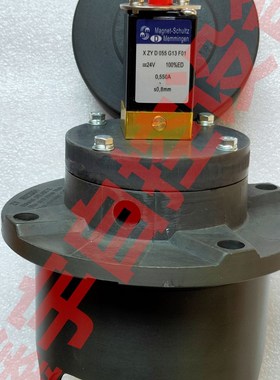 ZY83b13001 活塞式电磁脉冲喷吹阀 MHD08008 ZY8022001脉冲阀