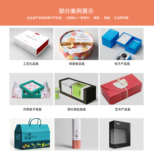 速发脐橙包装盒礼盒秭归伦晚脐橙中华D红血橙空盒子5-10斤包装纸