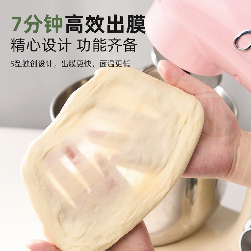 新型揉面机Otar 欧塔厨师机家用智G能台式和静音商用鲜奶机搅拌