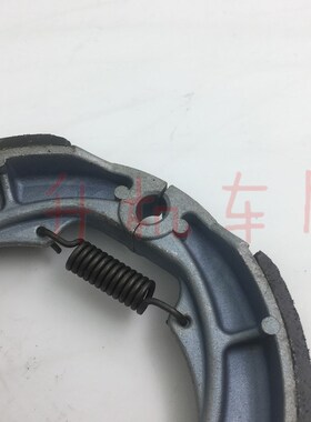 适用 川崎250 BJ250 250TR  后刹车V皮 后鼓刹车皮