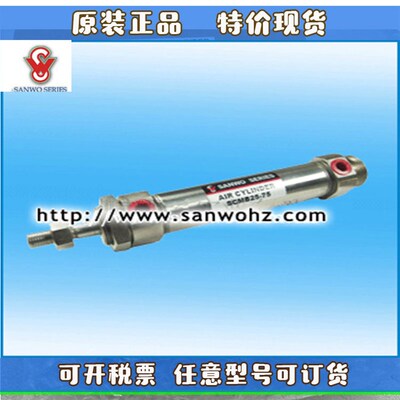 韩国SANWO三和气缸SCHE/SCHEA/SCDHEA/SCDHWE/SCDHRBZ/SCDHBZ-XC8