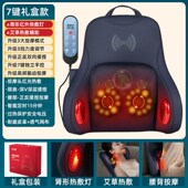 腰部按摩器腰颈两j用背部肩家用按摩仪靠垫多功能全自动揉捏按摩