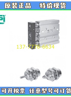 意大利API导e向20-32-63/25/50/75CEDB/GEDS微型气缸10/15MCN/MCF