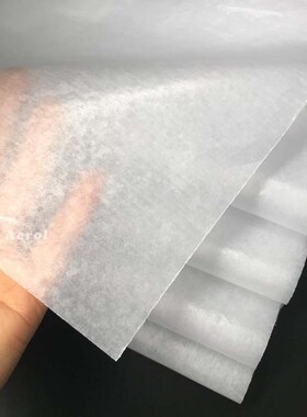 31g本白半透明白色包装纸油蜡纸食品级蜡光纸防T潮油纸双面油光纸
