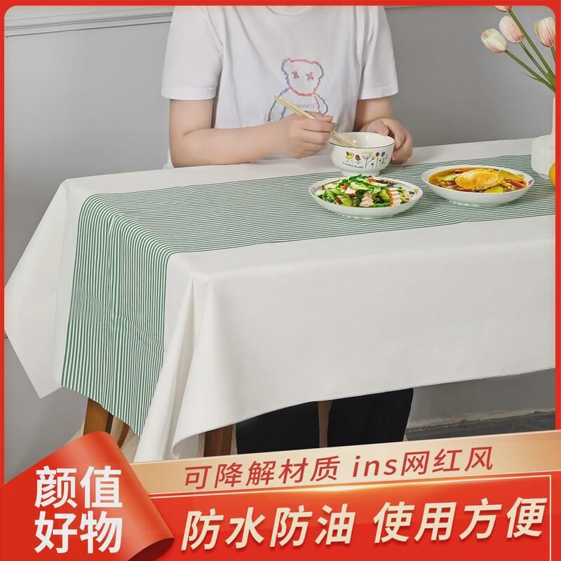 一次性石a健康桌布酒店家庭户外野餐圆桌长方形台布防水防油无味