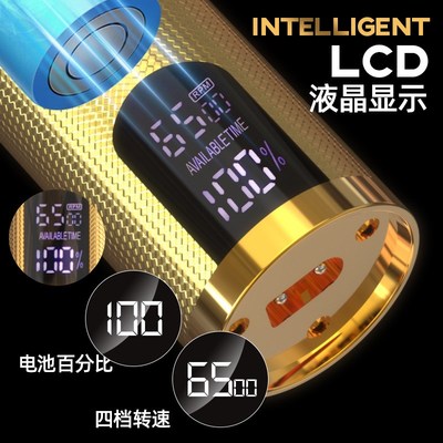 子母机套装电推子理发器男士电动H理发工具发廊雕刻电推剪