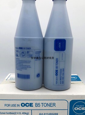 理光2400W蓝粉11k60工程机蓝图粉2401 3601 3600 7040篮粉7050