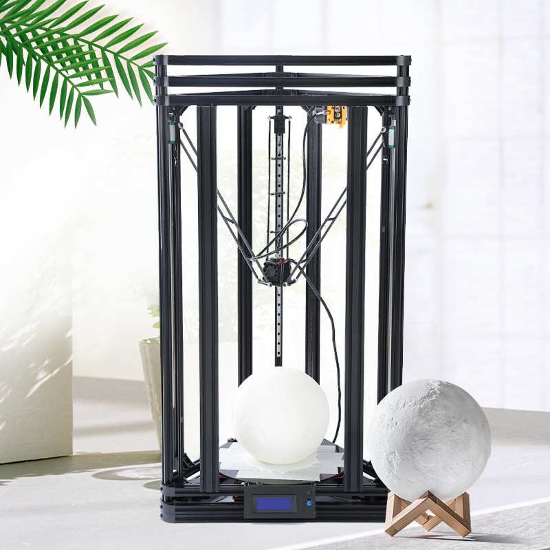 直供3d打印机耗材pla 1.75mm月I球小夜灯耗材3d打印pla