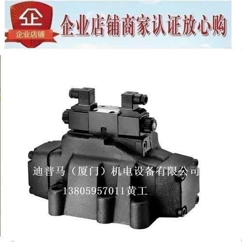 台湾JGH久冈电f液换向阀4WEH-16B/OE-W240-20/10 ET E T G24 W220