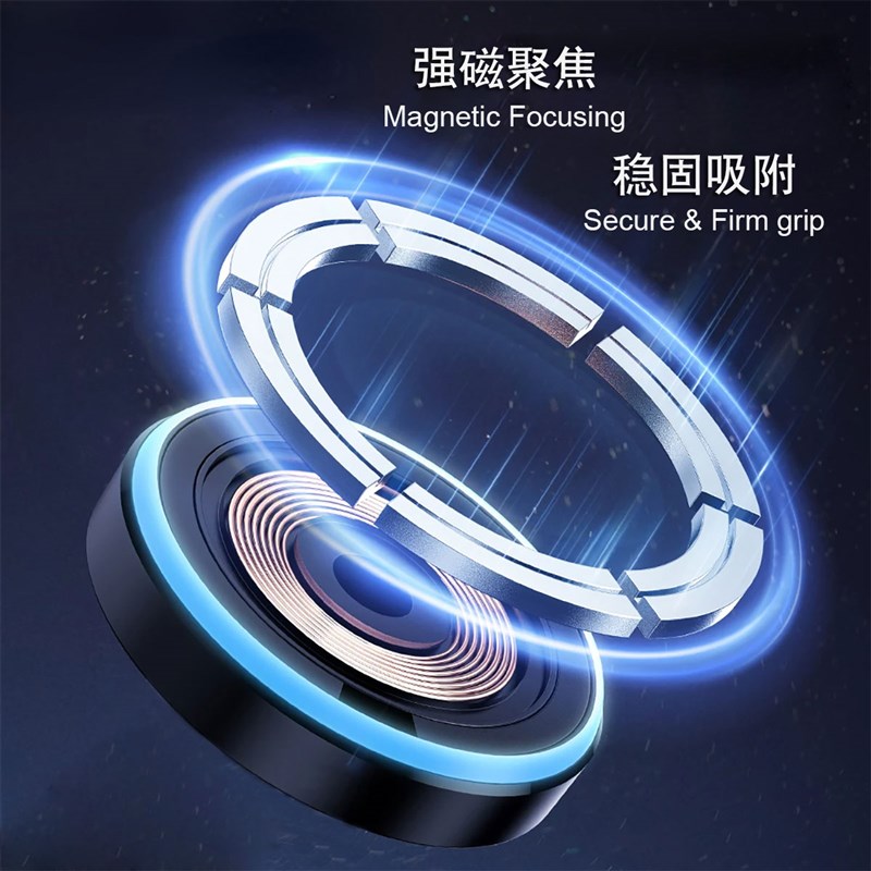 汽车后排多头磁吸支架车载后排iPad平板R电脑通用磁吸支架