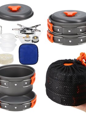 Lightweight Aluminum Outdoor Stove Pot Pan PPlastic Bowel Ou