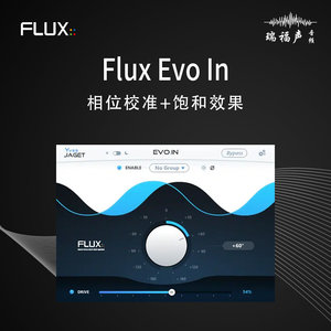 Flux Evo In相位校准饱和效果正版插件后期制作混音