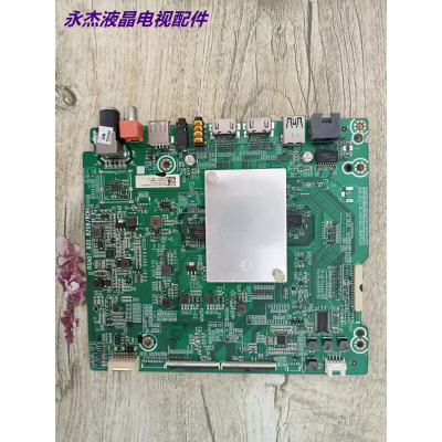 原装海信HZ50A70主板RSAG7.820.8206屏HE500S5U51-T0L1K1测好发货