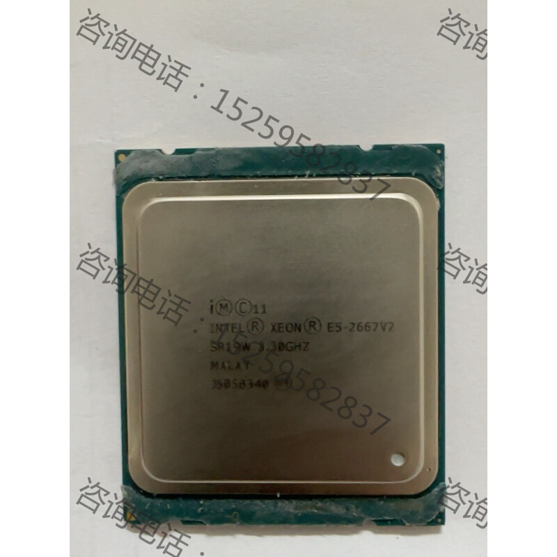 intel E5-2667V2 CPU 8核16线程 3.3议价 电子元器件市场 其它元器件 原图主图