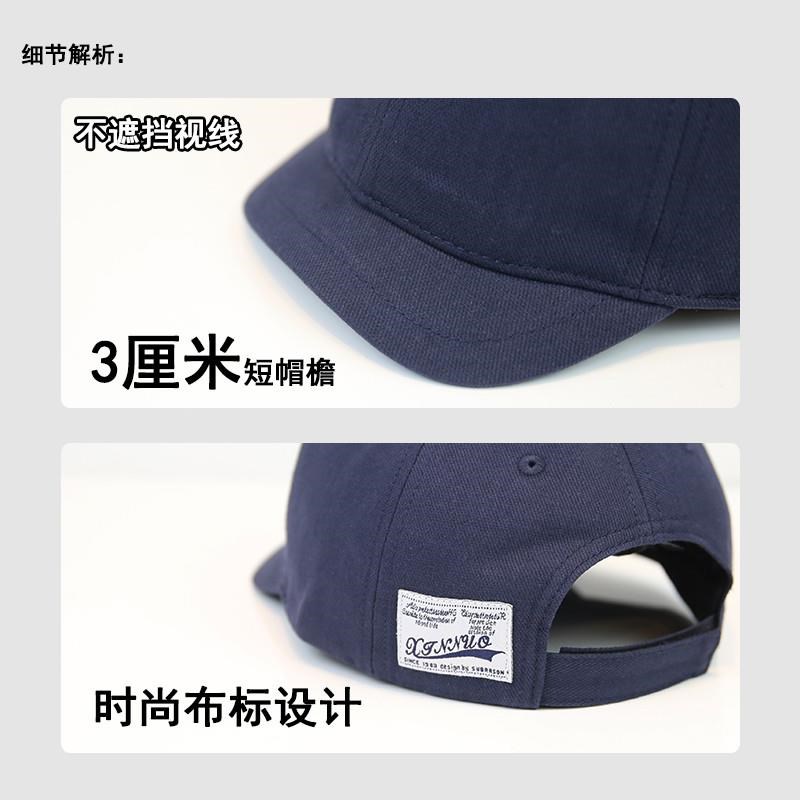 鸭舌帽子男潮牌棒球帽韩版潮夏季小沿帽新款短檐S春秋短帽沿帽男