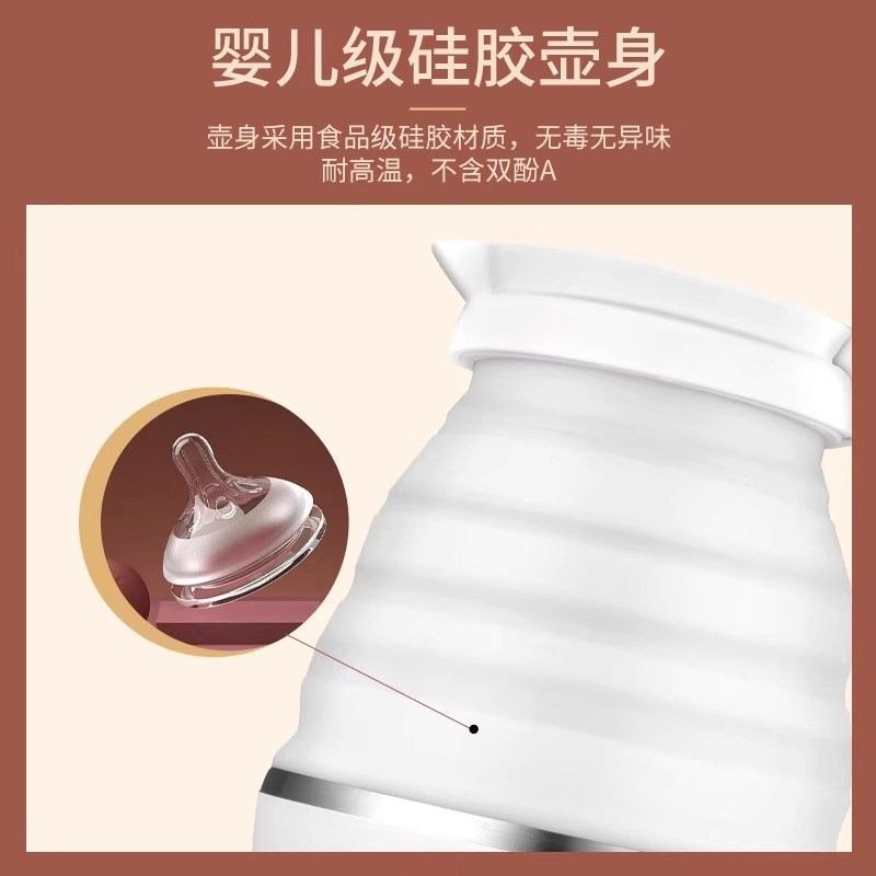 捷行便携式烧水壶折叠水壶家用旅行出差迷你恒温保温Y一体电热水