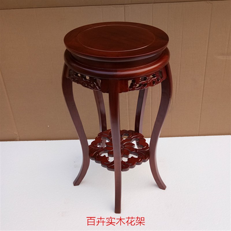 实木质中式客厅阳台仿古落t地高花架花几简约现代鱼缸架盆景置物