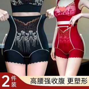 蔓雅夫人内衣立体绣花高腰塑形收腹裤盈适同款无痕塑身美体内裤女