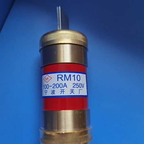RM10-100-200A/250V无填料封闭管式熔断器保险丝熔芯