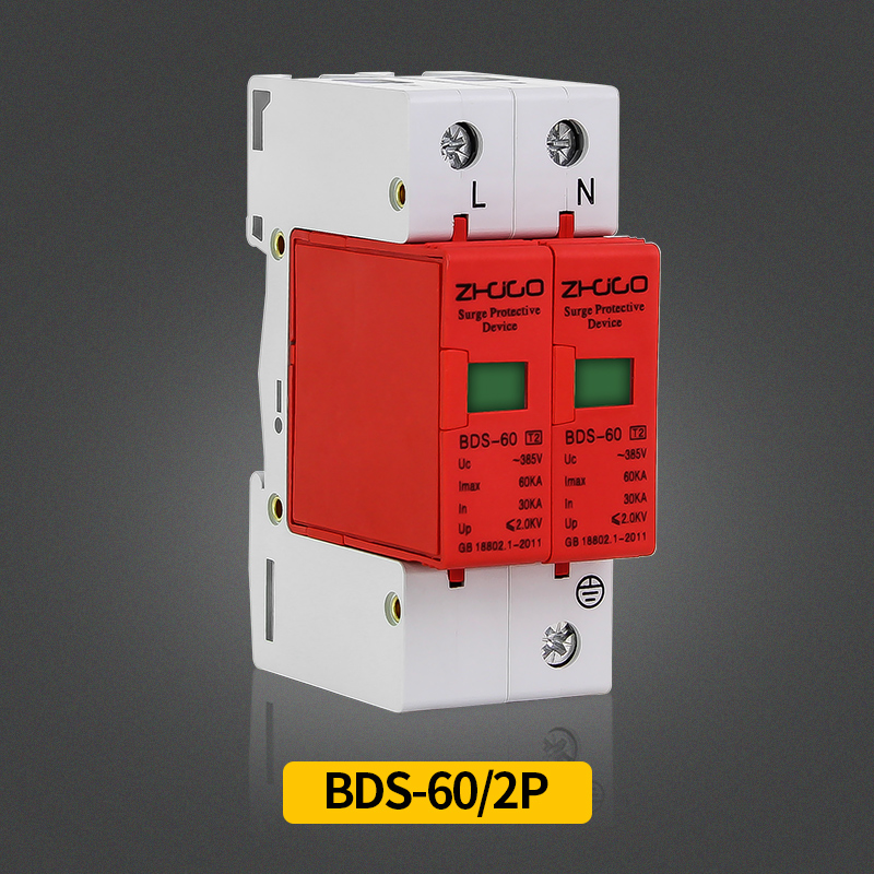 浪涌保护器家用2P4P避雷器220V防雷器20 40 60KA一级二级电涌380V