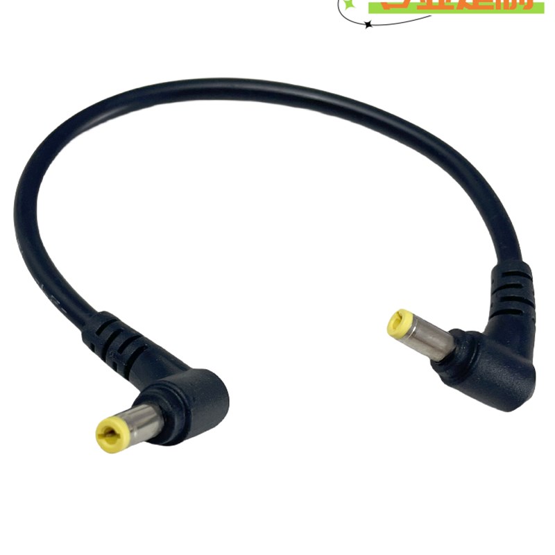 DC公对公电源线 双弯头DC5.5x2.5双头线大功率0.75平方5 12 24V线