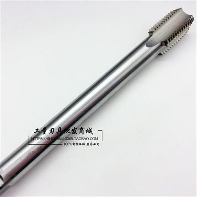 加长螺纹丝锥M20*250M27*1.5机用丝攻M30*200*M36/250*300M42*200