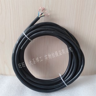 2P空调内外机连接线 空调电源线1.5P 空调电缆线全铜 2粗3细 5芯