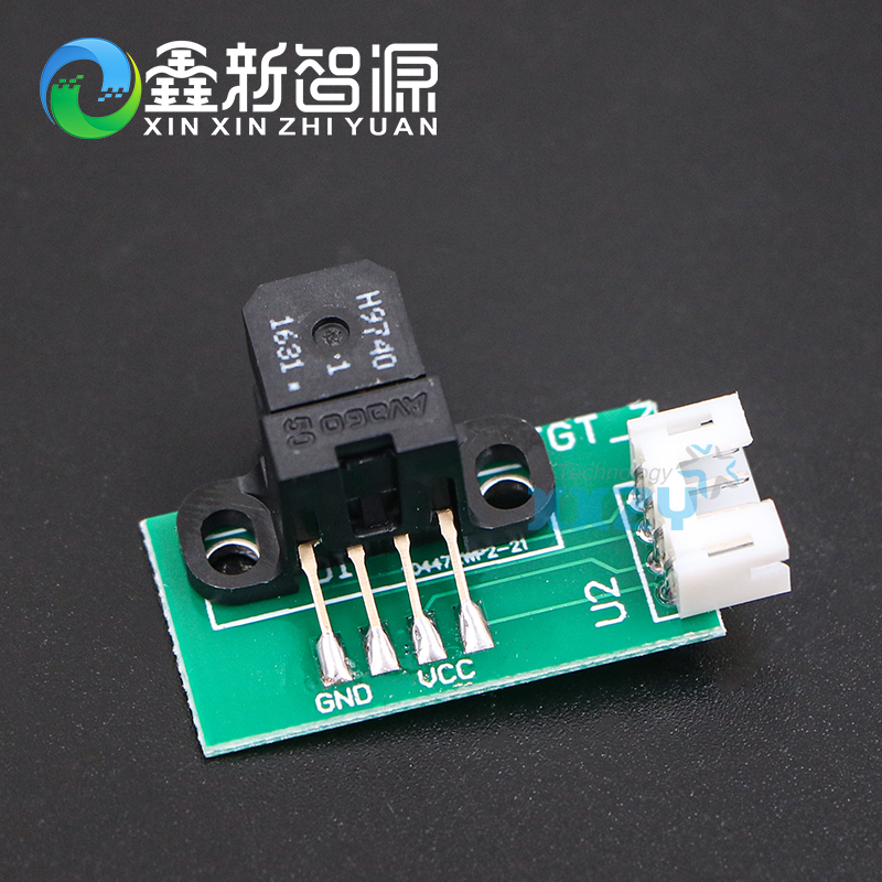 原装金谷田解码器jUV打印机H9730感应器理光H9740春羽秋丰光栅读