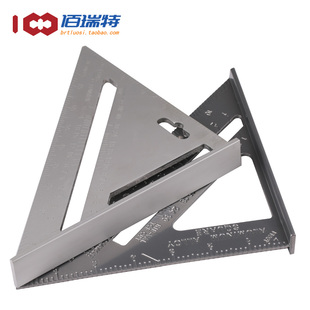 铝合金45度角尺三角尺 修工具量角器角度尺 木工多功能加厚200mm装