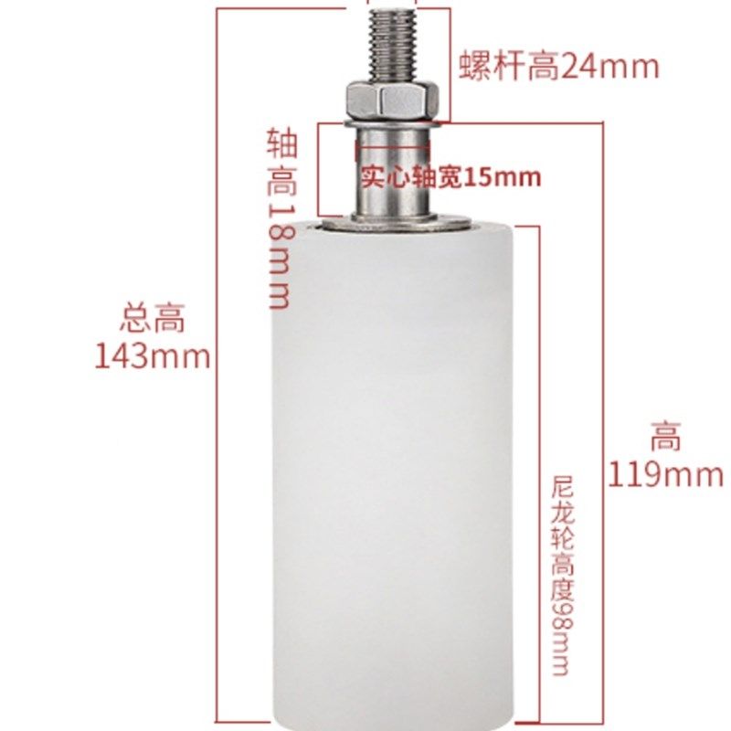 304不锈钢尼龙滑轮移门上轮平移门夹轮庭院门吊轮轨道靠轮定位轮,特色手工艺,其他特色工艺品,淘宝优惠券,粉丝福利购,淘宝优惠卷