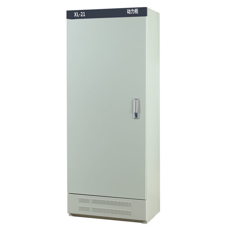 XL21动力配电柜控制柜落地配电箱电控柜动力配电箱变频器操作柜