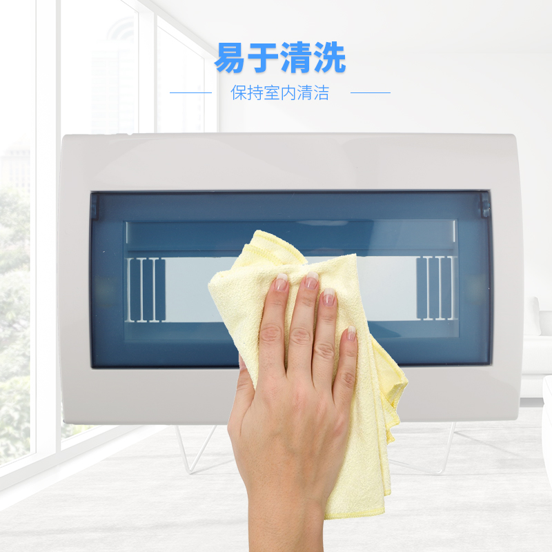 10-13回路按钮式强配电箱面板 广东式家用照明箱盖板 空开盒上盖