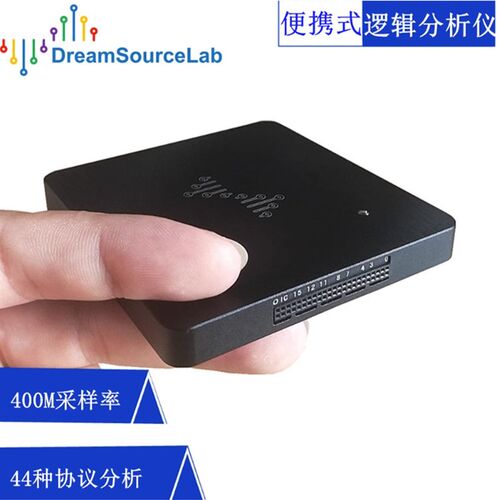 DSLogic逻辑分析仪5倍saleae带宽 最高400M 采样调试助手16通道