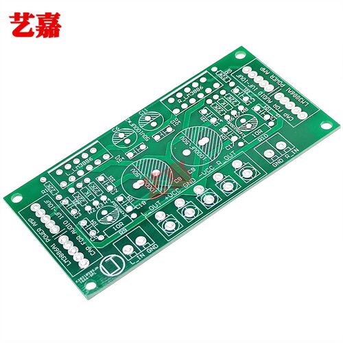 LM3886双声道功放板 PCB空板直流正负电源供电 印刷线路板 电路板