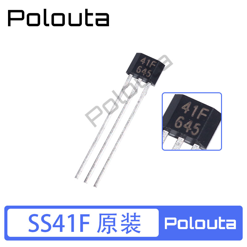 SS41F 进口原装 41F 原盒双极性霍尔I传感器 电动车电机TO-92