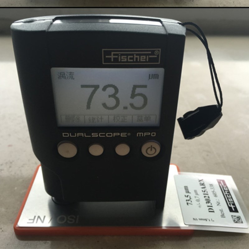 菲希尔 MPOh涂层测厚仪 MPOR两用膜厚仪 镀层油漆镀锌覆层厚度