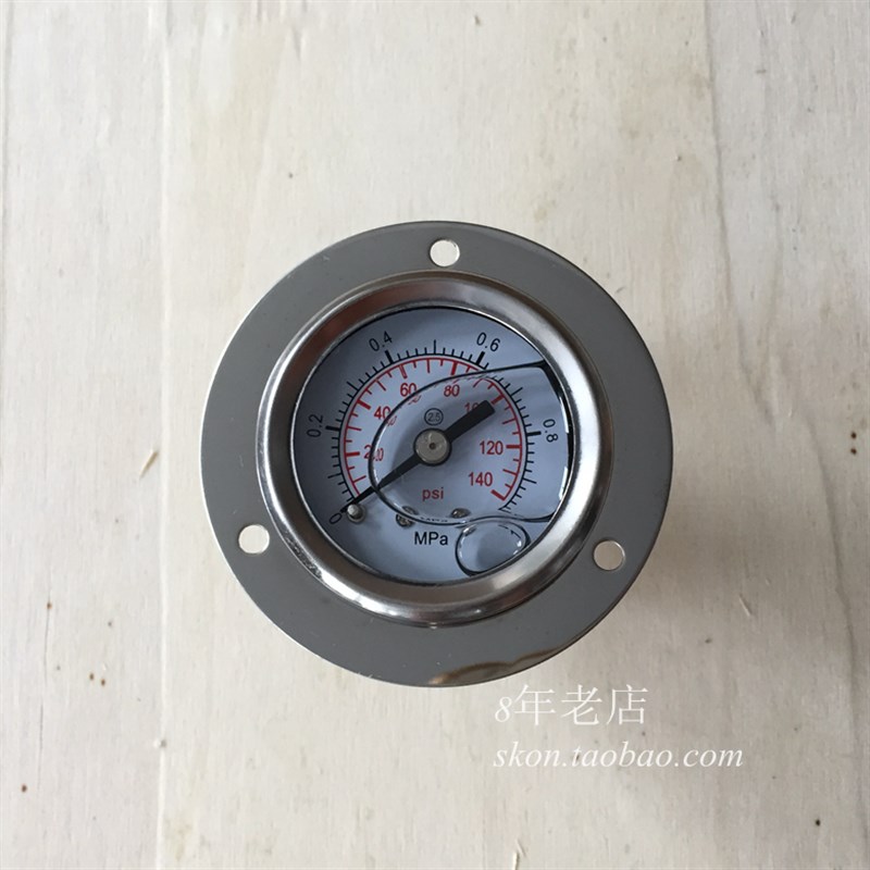 YN40ZT外径40MM轴向带法兰0-1MPA压力表10kOg双单位螺纹PT1/8牙