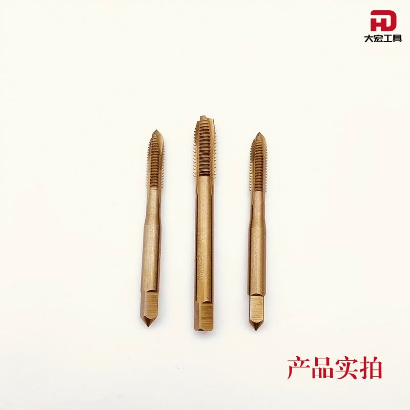 含钴机用丝锥不锈钢M35先端丝攻M2m2.5-M36*1.0*1.25*1.5*3.5