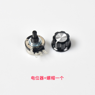 RV28P B103可调电位器315/400电焊机电流调节旋钮帽10K单圈碳膜