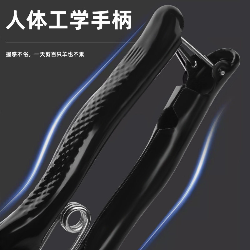 羊毛剪刀手动剃羊毛专用家用纯手工剪子剪狗毛绞兔毛牛毛修毛大号
